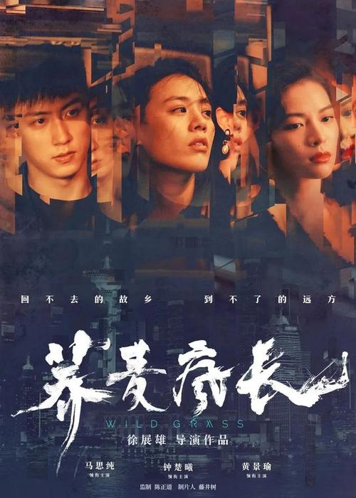 造价工程师证样本资料